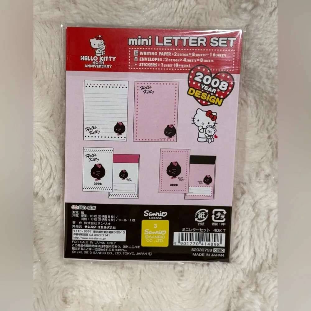Hello Kitty adorable hello